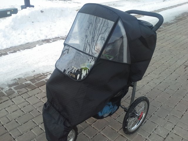 insulated stroller cover